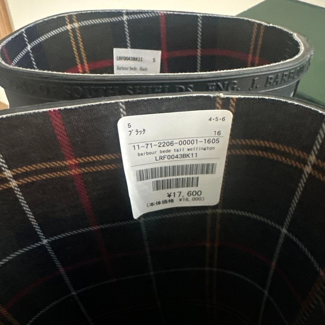 [美品]Barbour 長靴 ブラック