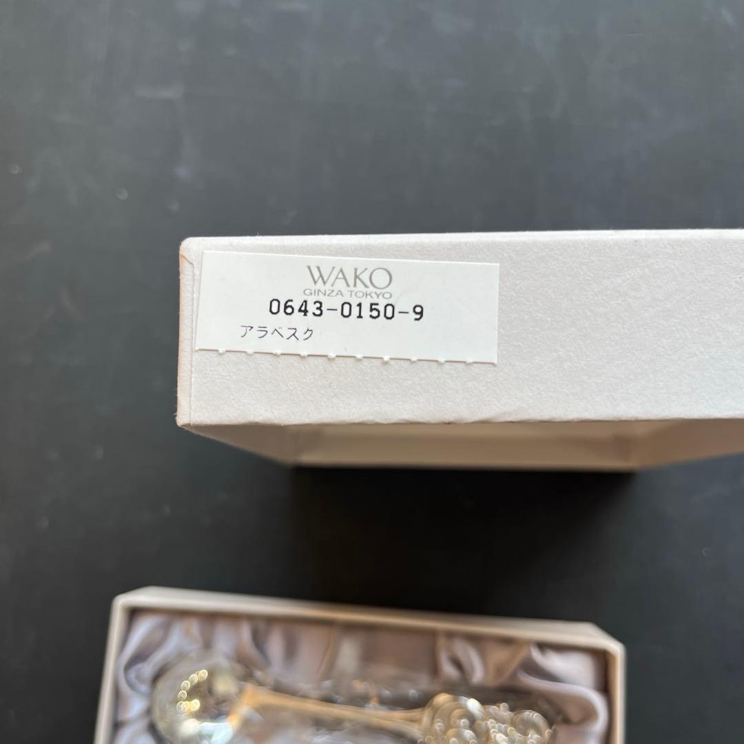 未使用品 純銀 スプーン ティーシャベル WAKO スターリングシルバー950