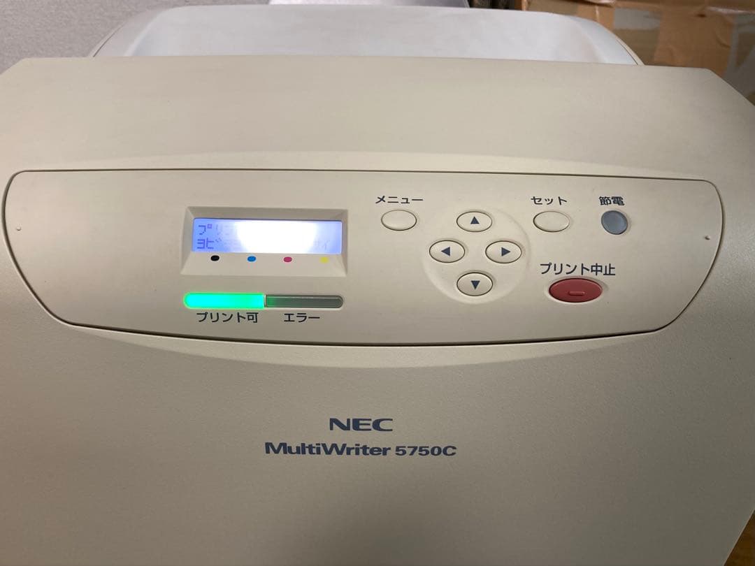 NEC MultiWriter 5750C レーザープリンター