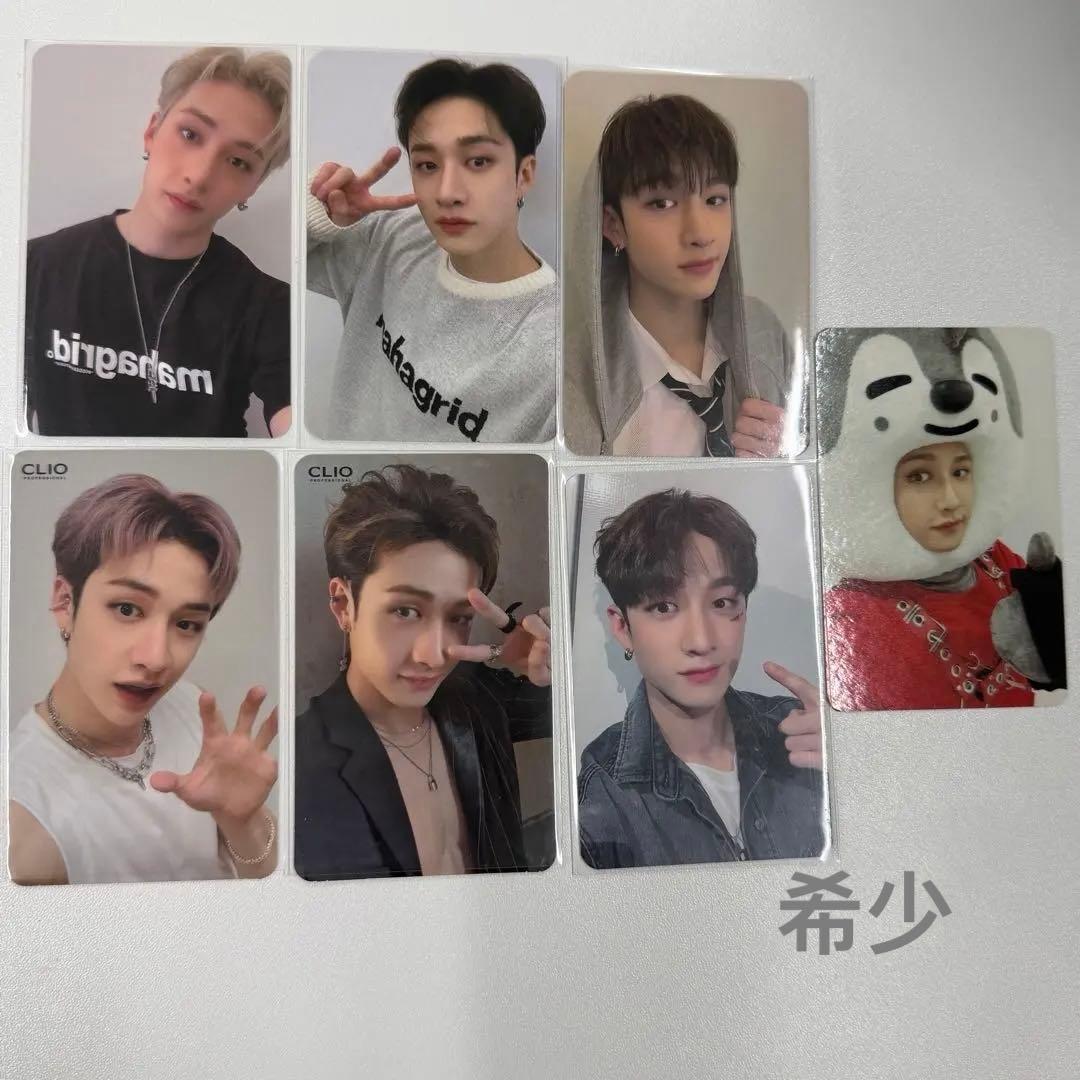 starykids スキズ バンチャン 希少 7枚セット