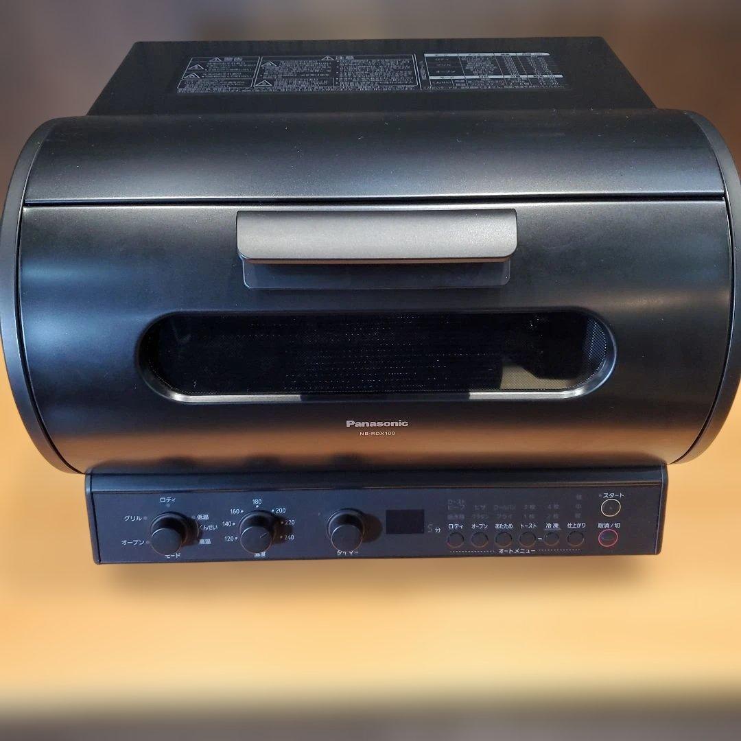 未使用品　ロティサリーグリル&スモーク　Panasonic　NB-RDX100