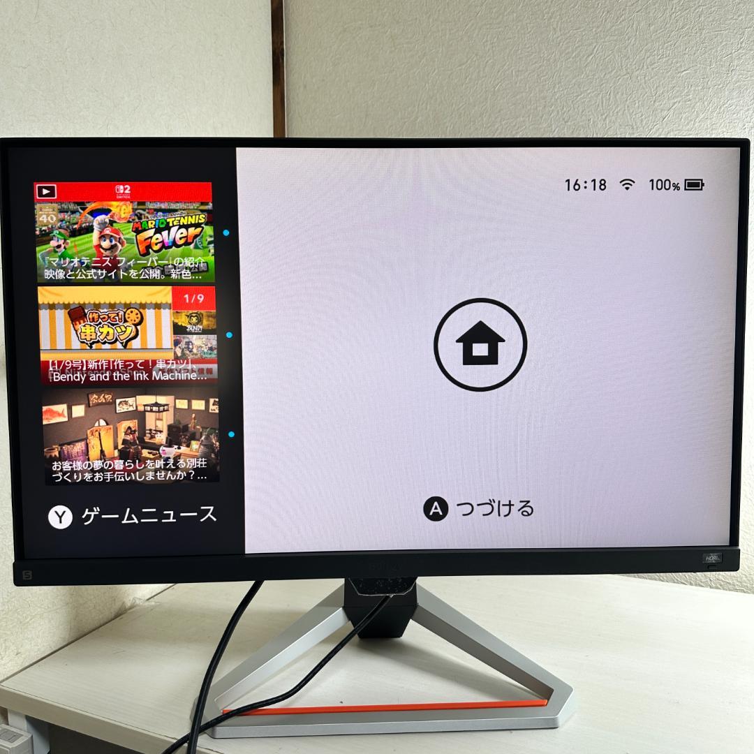 BenQ 165Hz対応 27インチ ゲーミングモニター