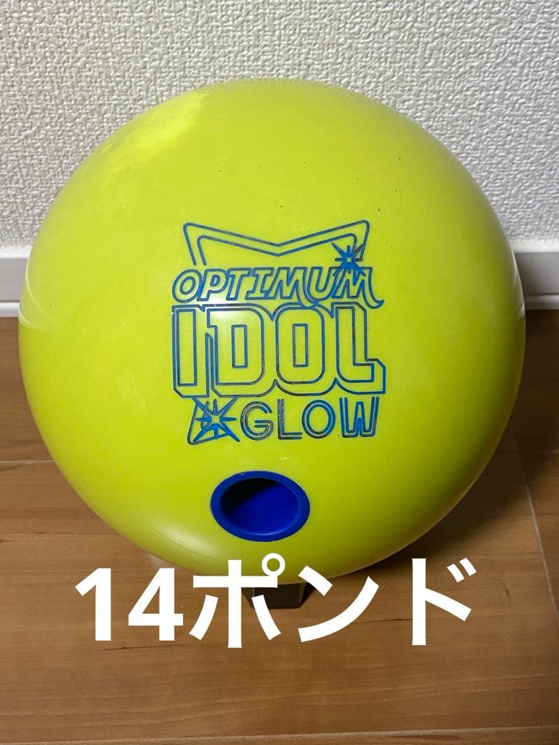 r*x様 ロトグリップ　アイドルグロウ