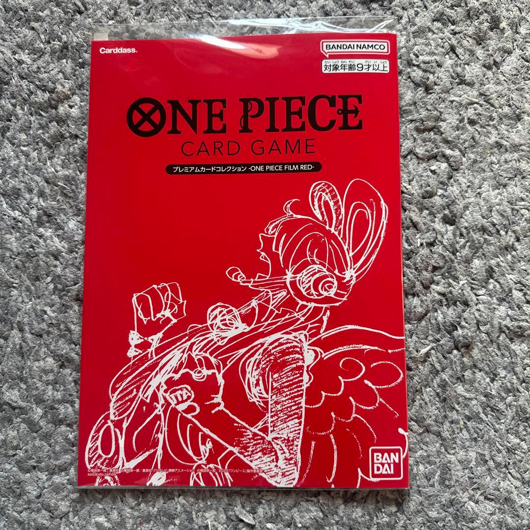 シャンクス：プレミアムカードコレクション ONE PIECE FILM RED…