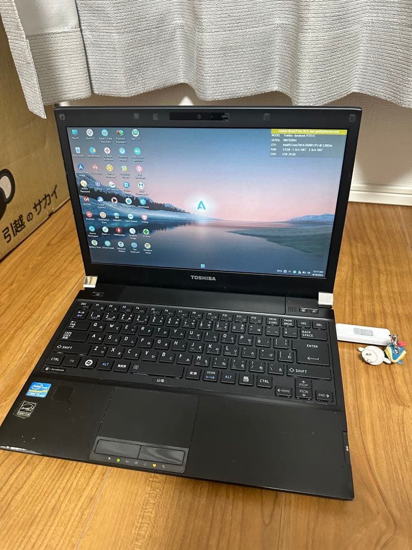 TOSHIBA R731/C Core i5 メモリ4GB ssd128 W11