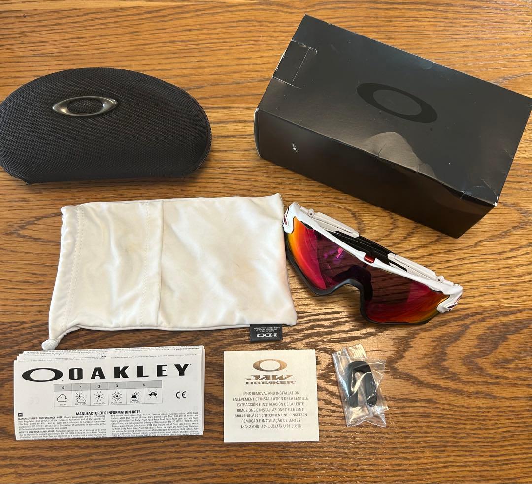ジョウブレイカーOakley Jawbreaker PRIZM ROAD