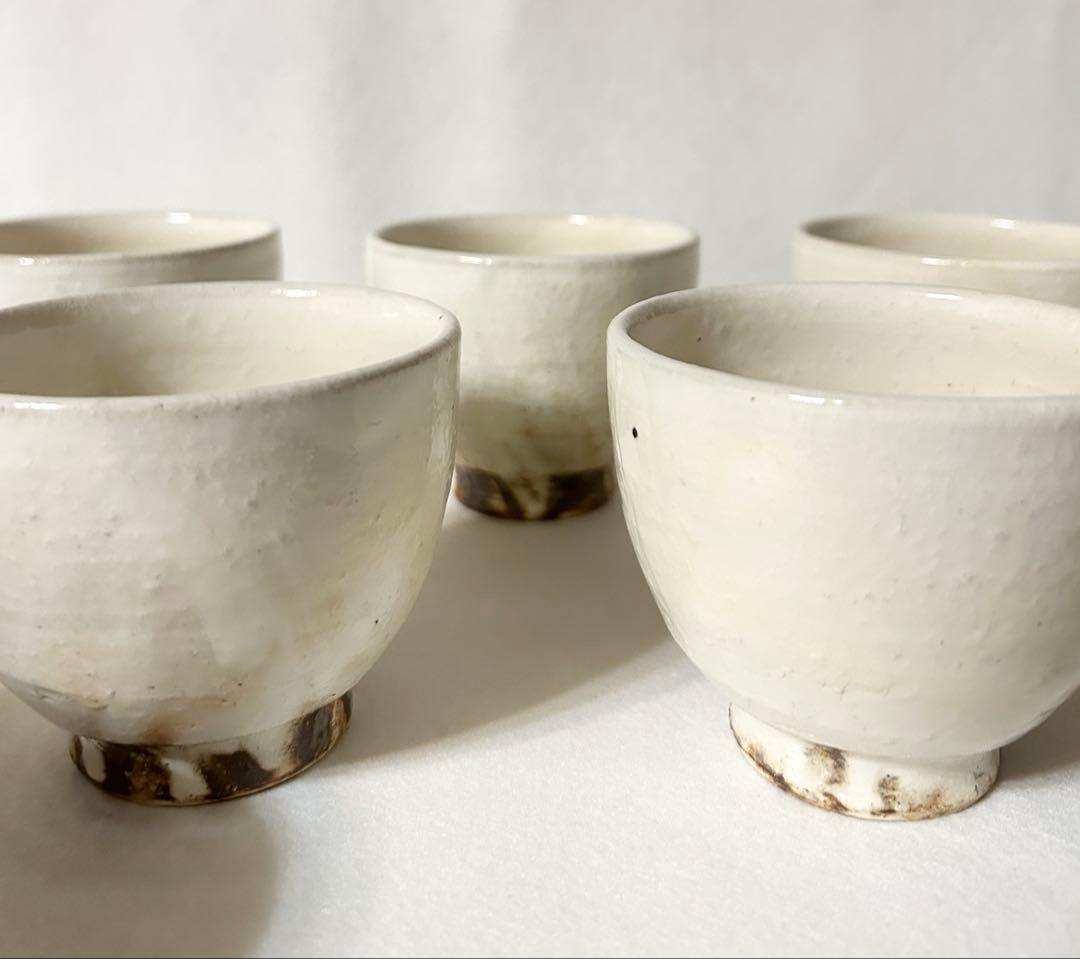 古谷信男 粉引 煎茶碗 5客 湯呑 汲出碗 小鉢古谷信朗 陶芸 茶道具 作家物