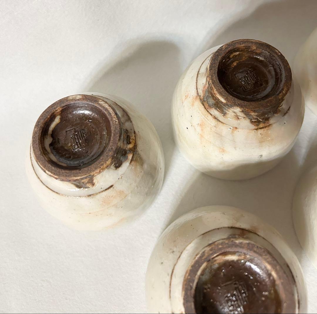 古谷信男 粉引 煎茶碗 5客 湯呑 汲出碗 小鉢古谷信朗 陶芸 茶道具 作家物