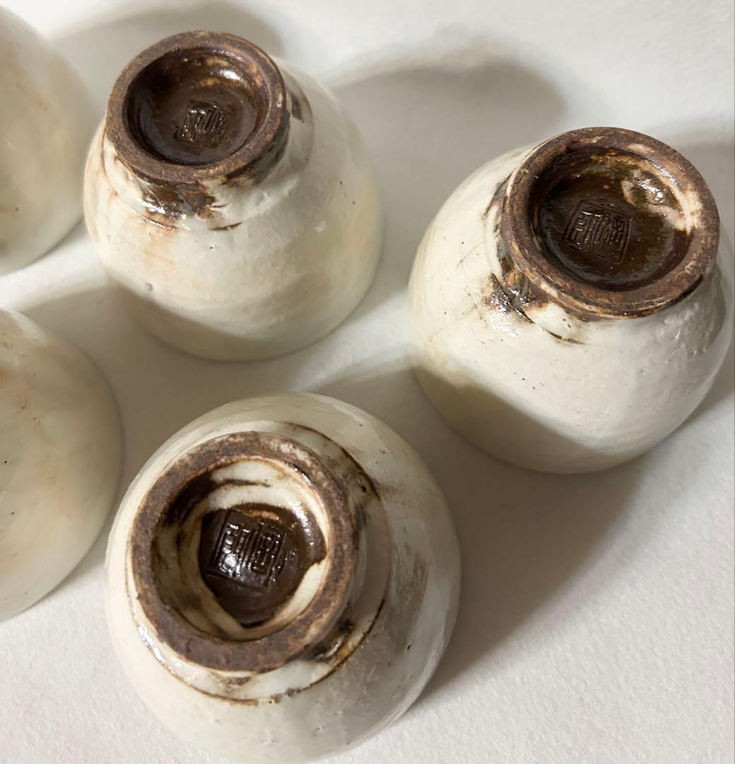 古谷信男 粉引 煎茶碗 5客 湯呑 汲出碗 小鉢古谷信朗 陶芸 茶道具 作家物