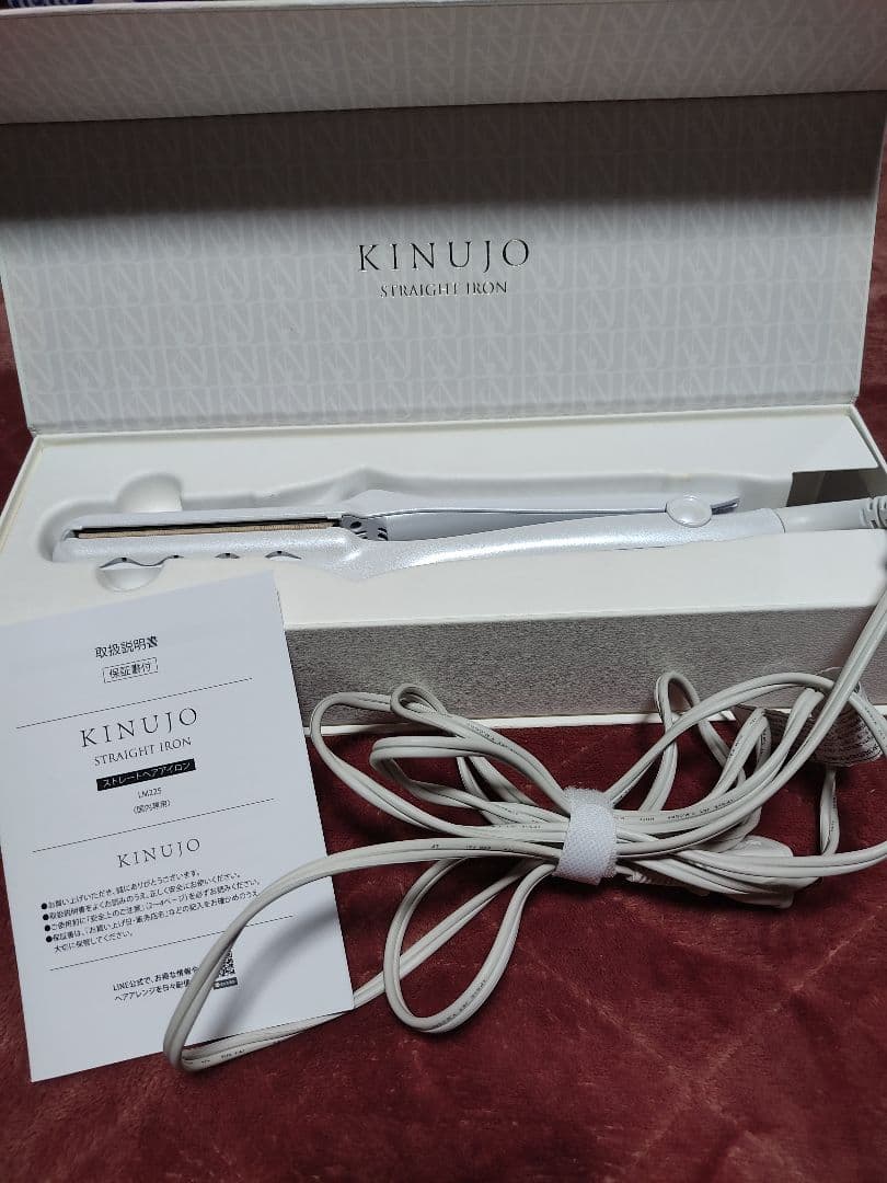 kk★KINUJO（絹女）ストレートアイロン ホワイトLM225