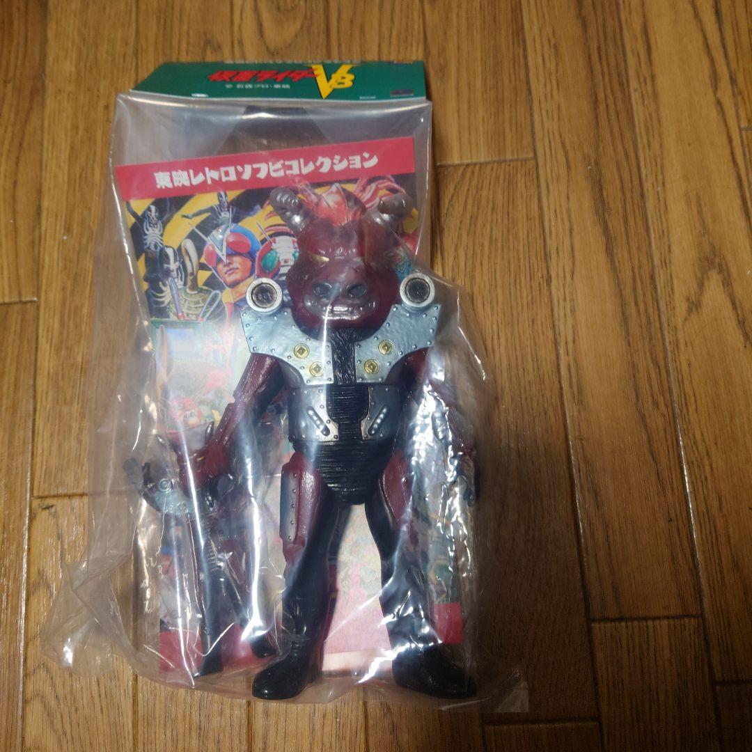 東映レトロソフビコレクション タイホウバッファロー(新色) ミニソフビ 未開封