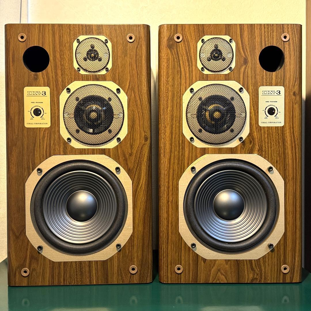 CORAL コーラル DX-3 3ウェイ・バスレフ方式 エッジ良好 ～35kHz