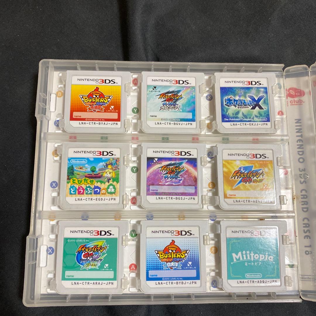 ニンテンドー3DS ゲームソフトまとめ売り