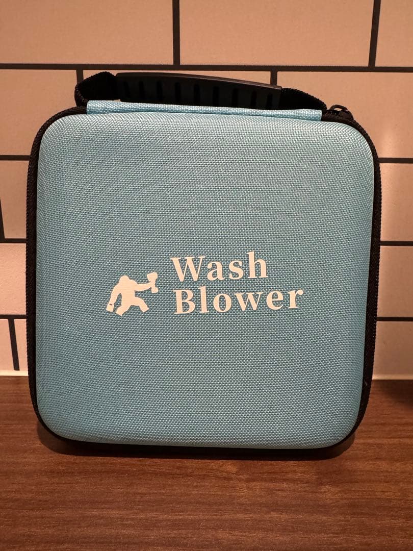 新品同様　ながら洗車　ウォッシュブロアー