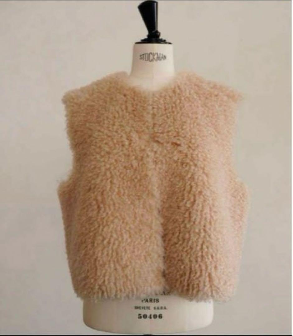 美品！ベージュ OHGAファーベスト