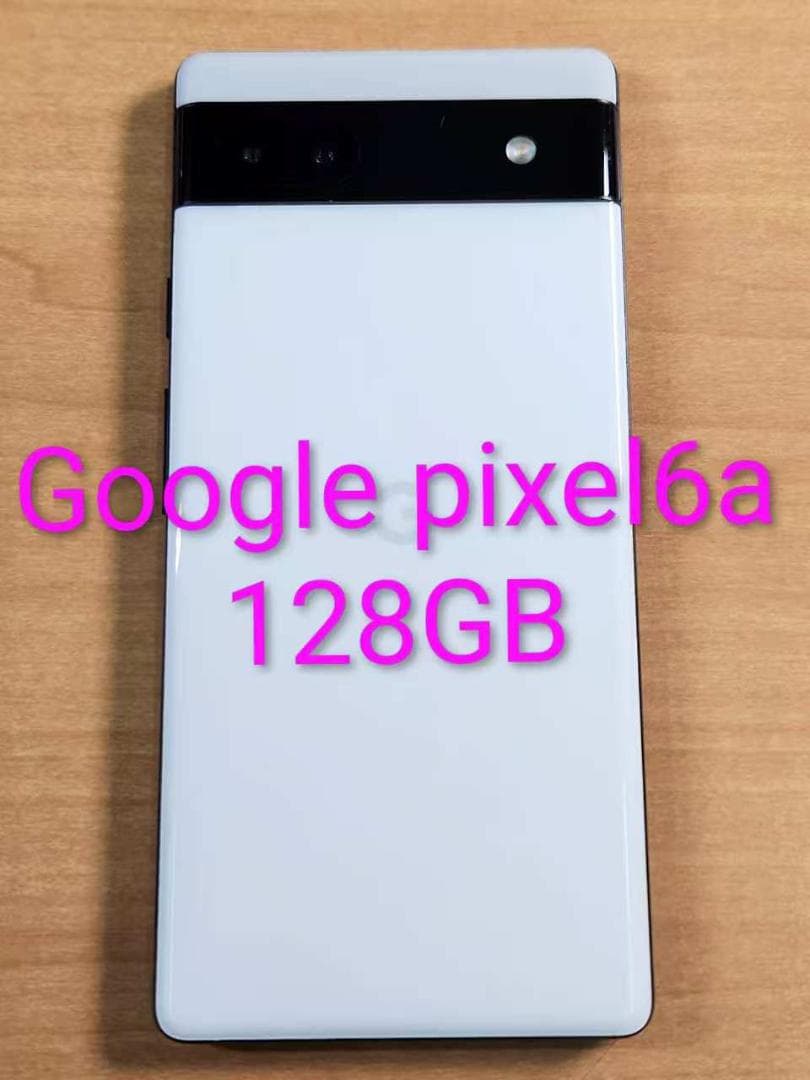 スマートフォン本体 013100A Google pixel6a 128GB