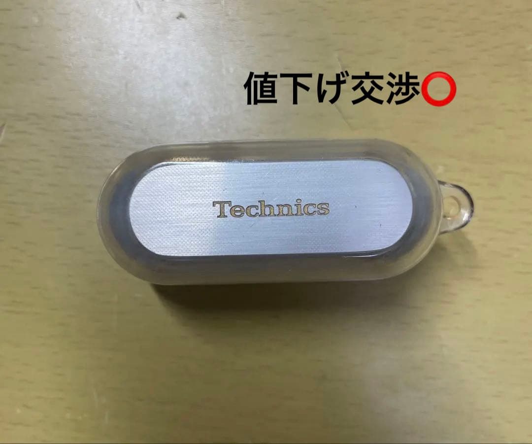 Technics. EAH-AZ100. ケースのみ