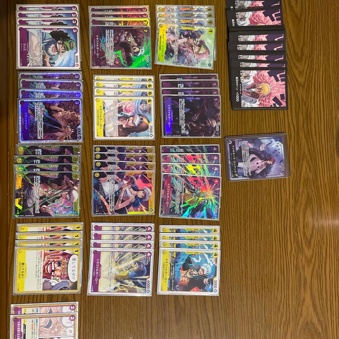 ワンピース トレーディングカード　紫黄ロシナンテ　デッキ