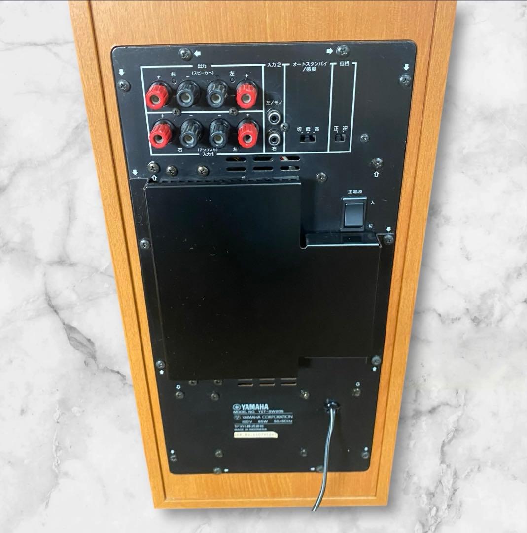 【YAMAHA】ヤマハYST-SW205 サブウーファー/スピーカー