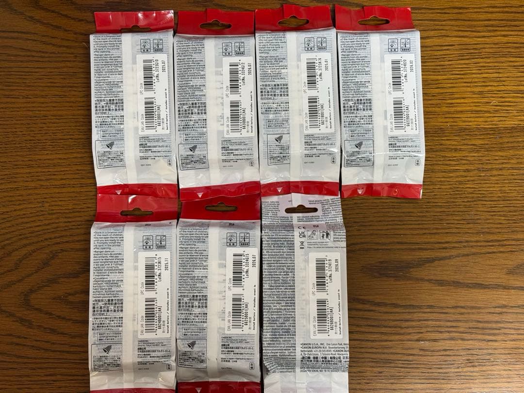 【純正】Canon PFI-106 7色セット 130ml 大容量