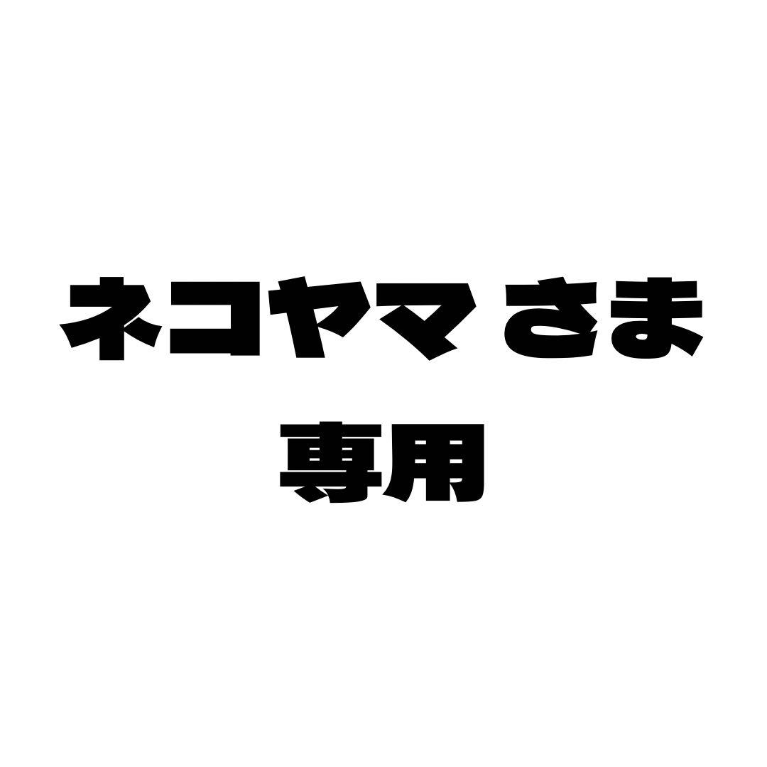 『値下げ交渉』ハイパーナイフ/日本正規品/ワム