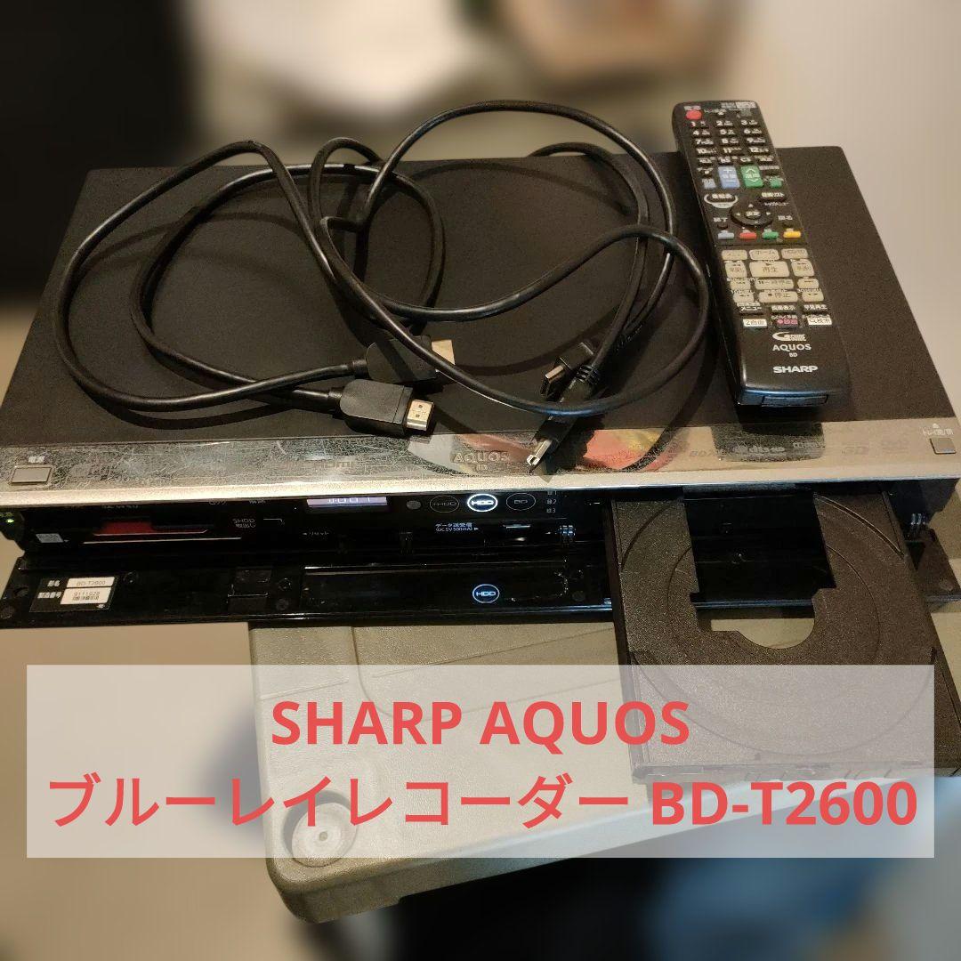 起動可SHARP AQUOS ブルーレイレコーダー BD-T2600 3番組録画