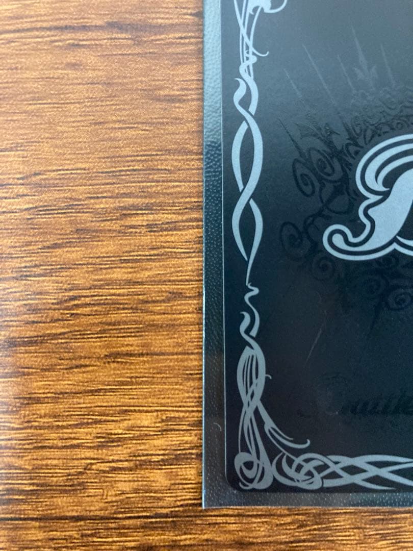 光龍騎神 サジット アポロドラゴン XV シークレット　バトスピ　シク