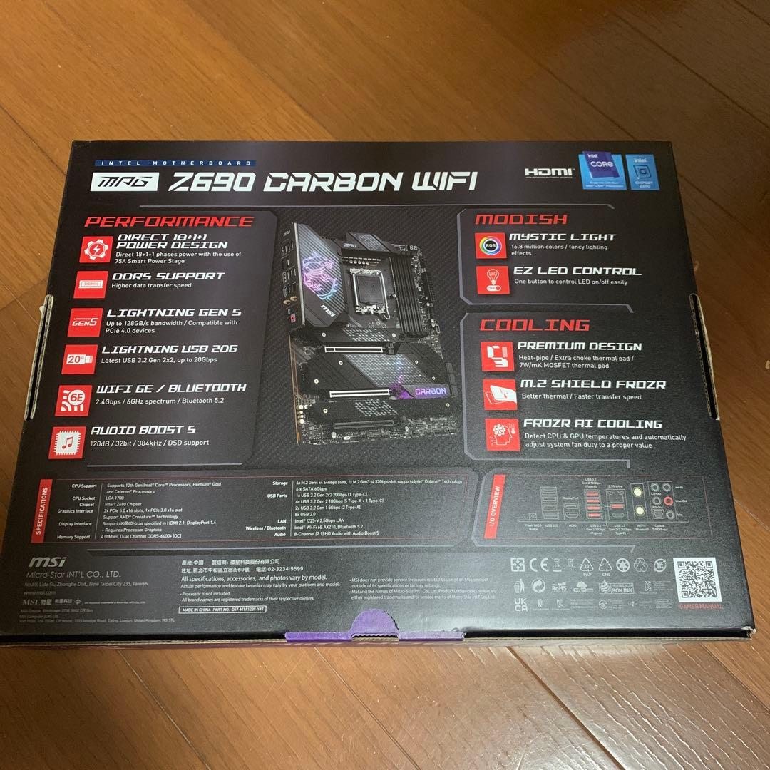 マザーボード MSI MPG Z690 CARBON WIFI
