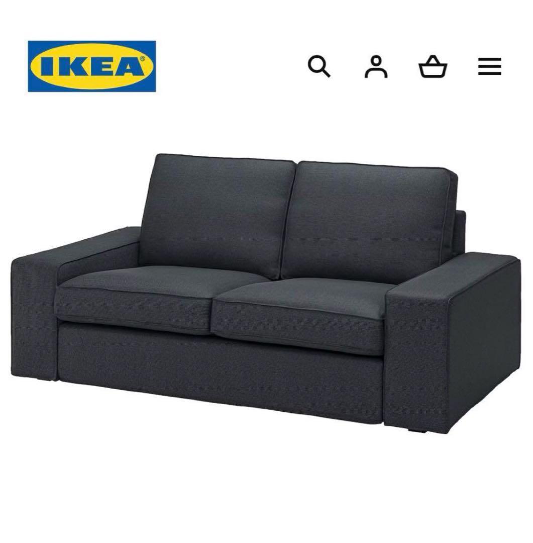 【送料込み】IKEAソファ・KIVIKシーヴィク