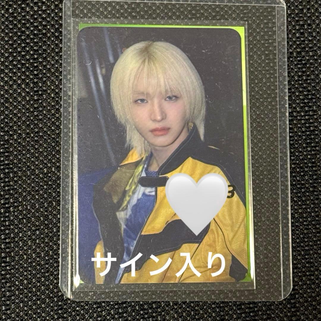 idntt チョンミョン トレカ ラキドロ サイン object 直筆サイン入り