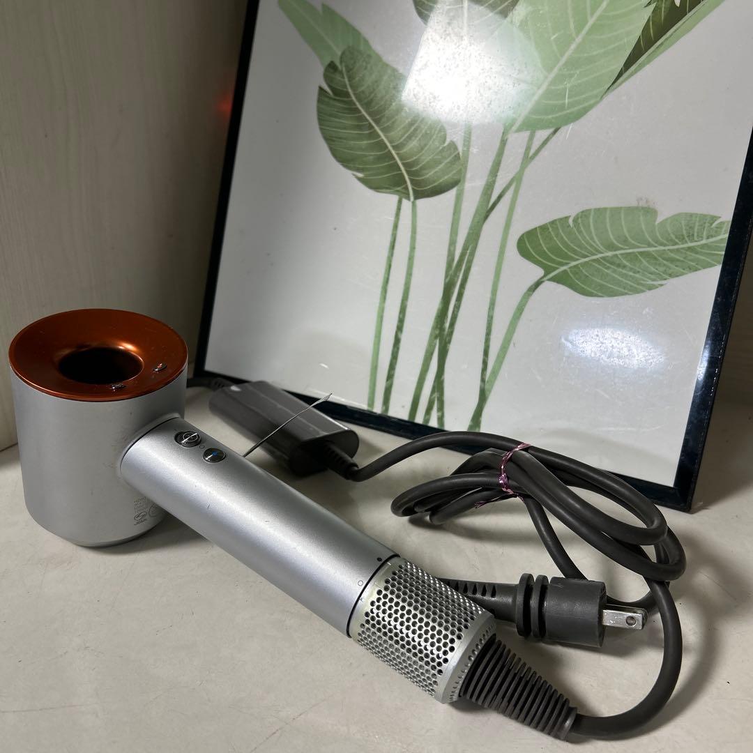 Dyson ダイソン ドライヤー HD03 動作確認済み