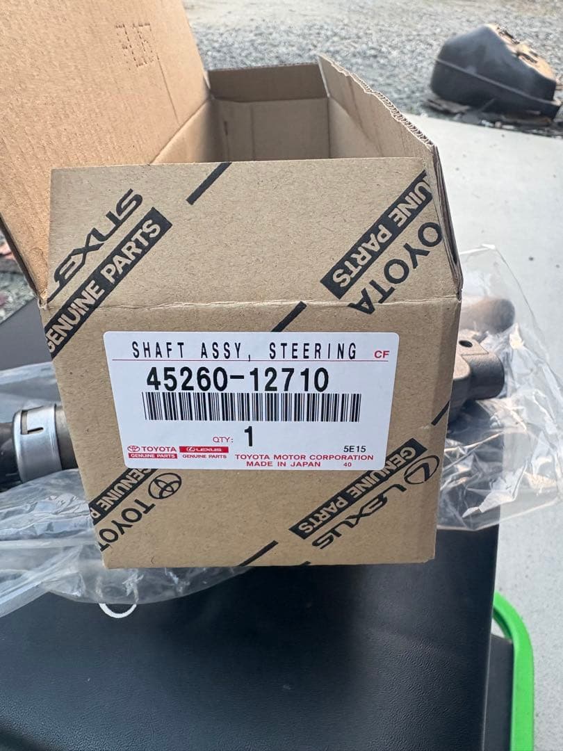 トヨタ プリウス ZVW30 インタミシャフト　　45260-12710