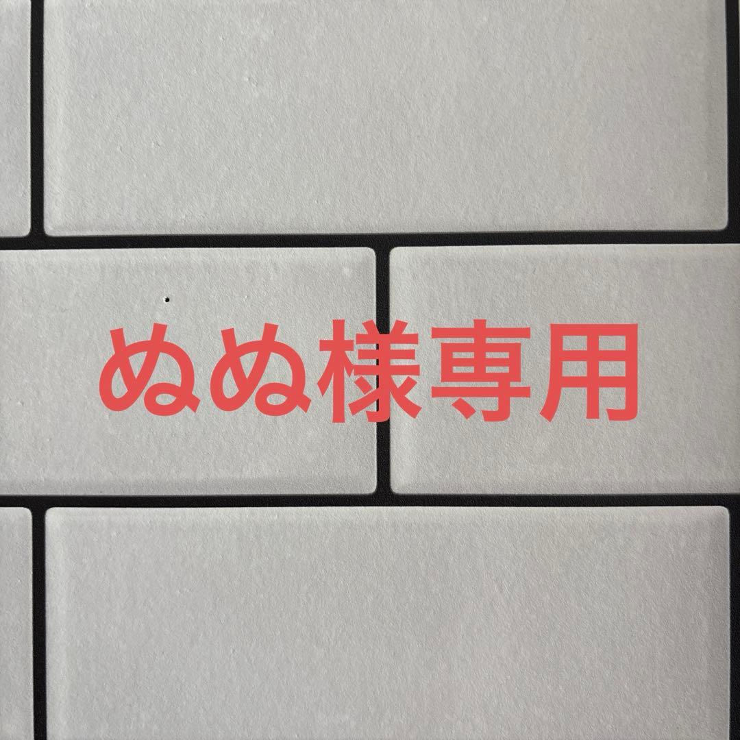 iPad Air 第四世代 256GB Apple pencil 2付き