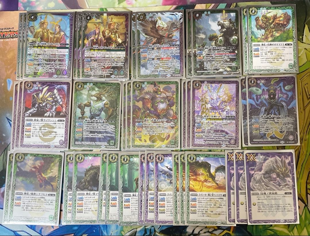 イザイザデッキ