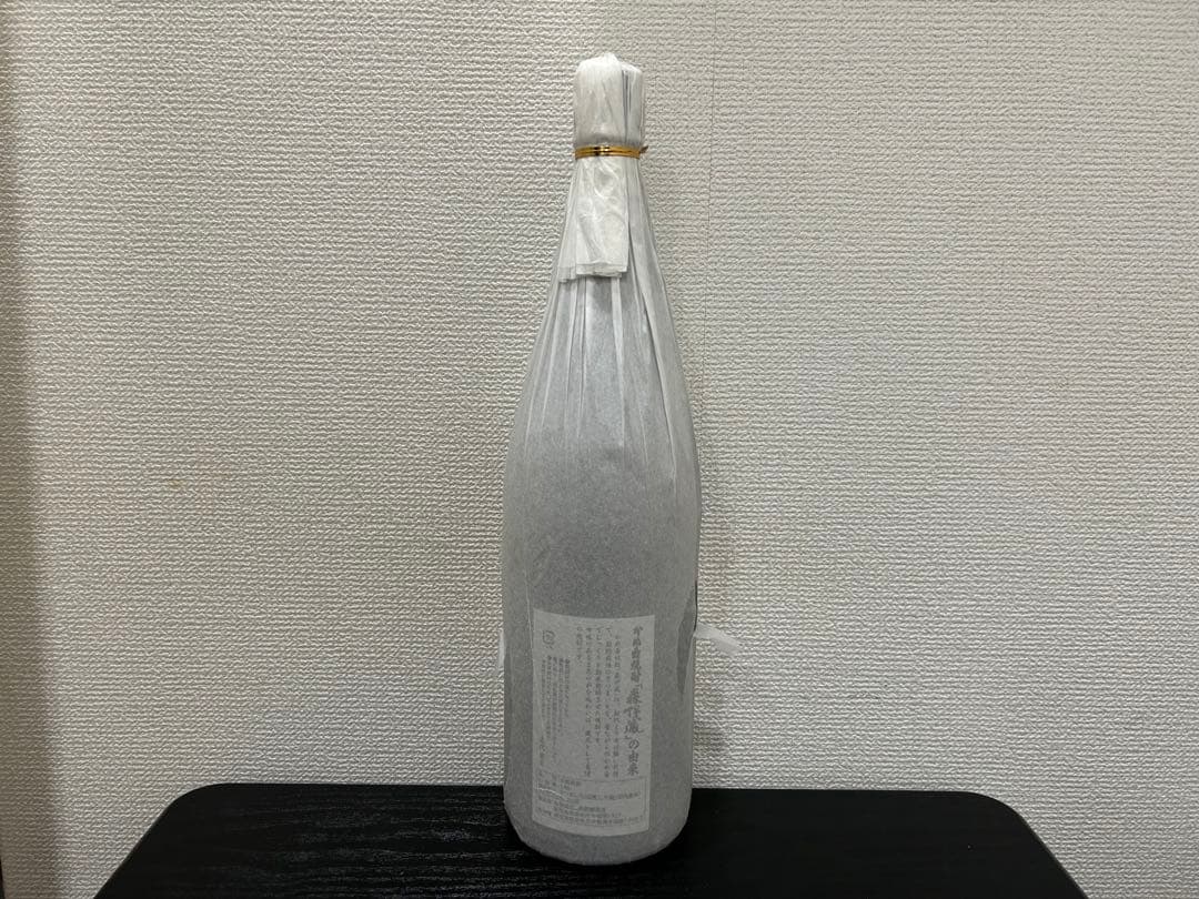未開栓 森伊蔵 焼酎 1800ml 和紙包み