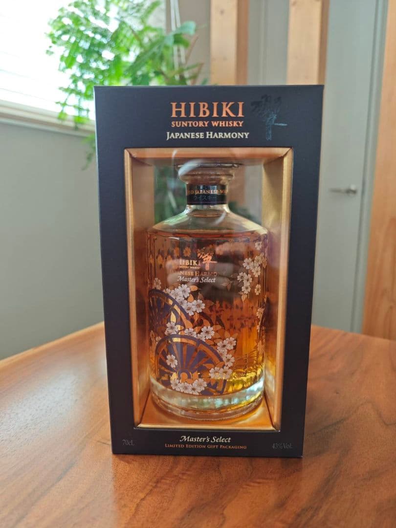 サントリー 響 意匠ボトル マスターズセレクト 700ml 43％ 箱付