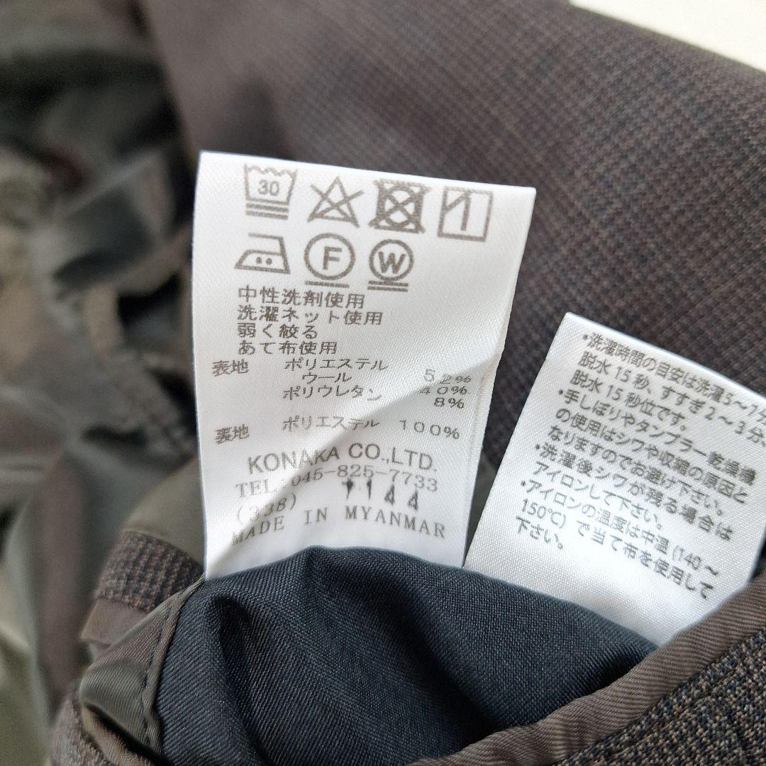 美品✨スーツセレクト　4S　洗えるビジネススーツ　マイクロ千鳥　AB5