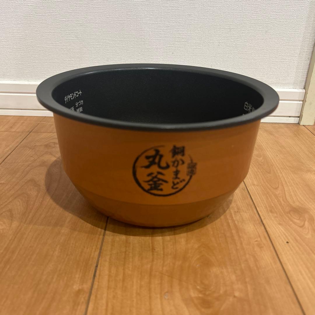 TOSHIBA 真空圧力IHジャー炊飯器5.5合2025年製ホワイト