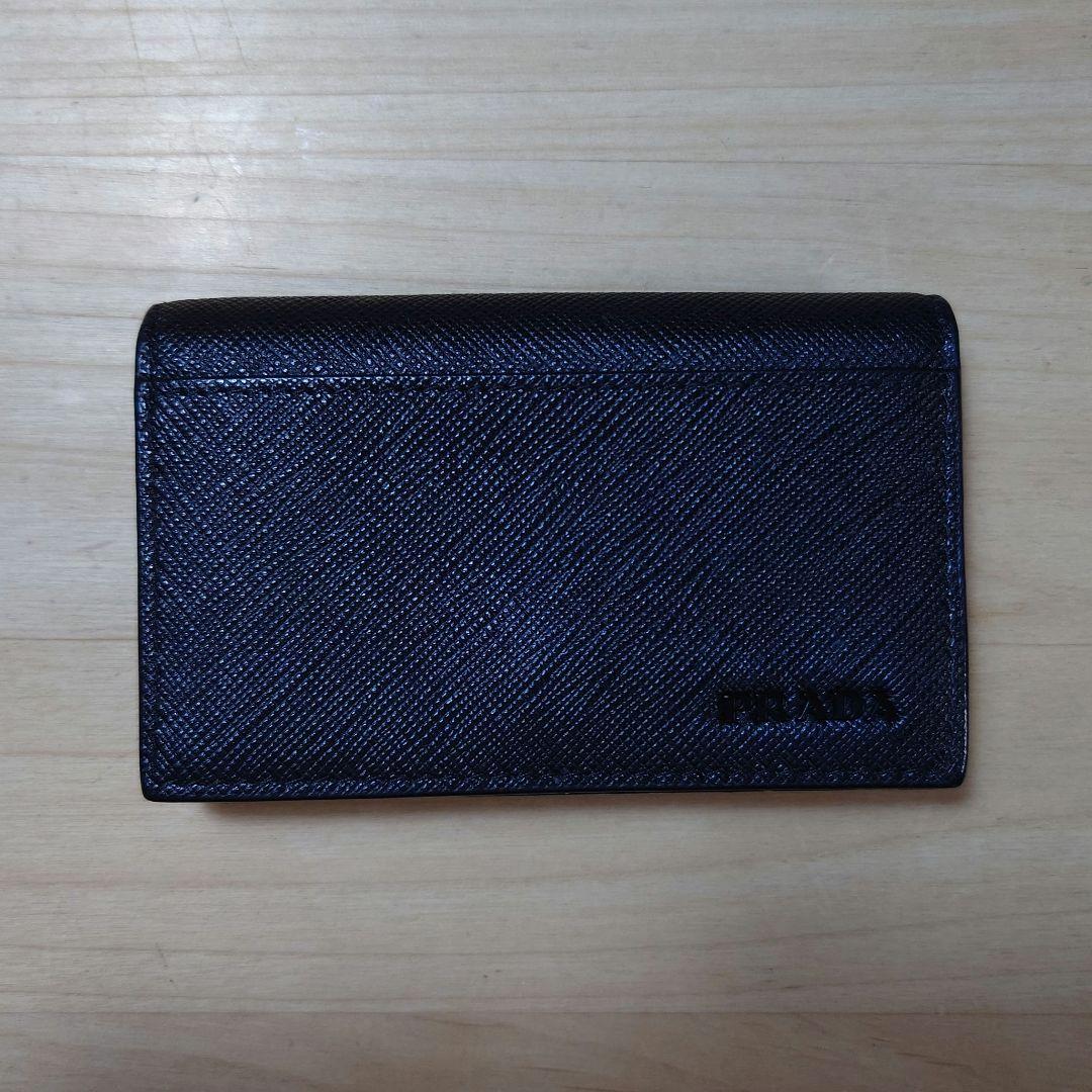 PRADA　カードケース 名刺入れ
