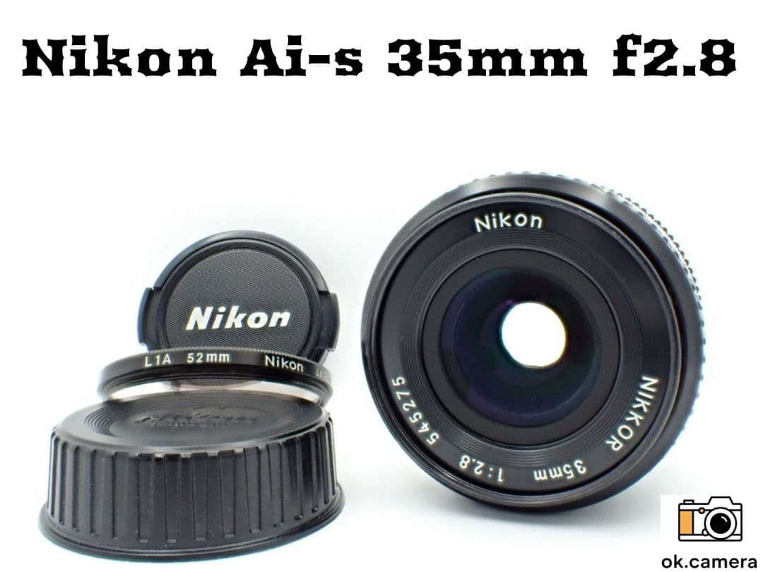 【分解清掃済】Nikon Ai-s 35mm f2.8 初期不良保証付き