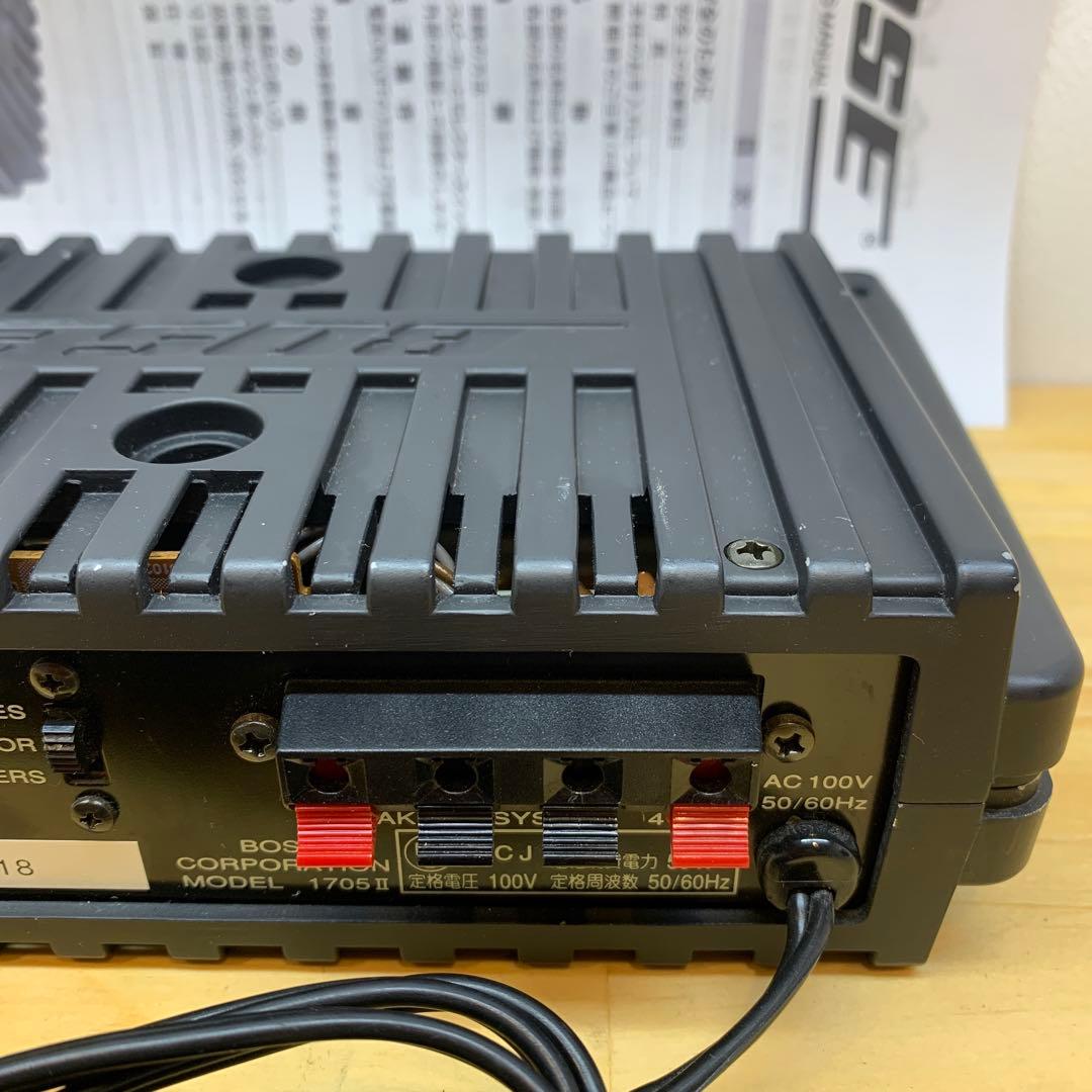 BOSE 1705Ⅱ 美品 ステレオパワーアンプ メンテナンス済 動作品 ②