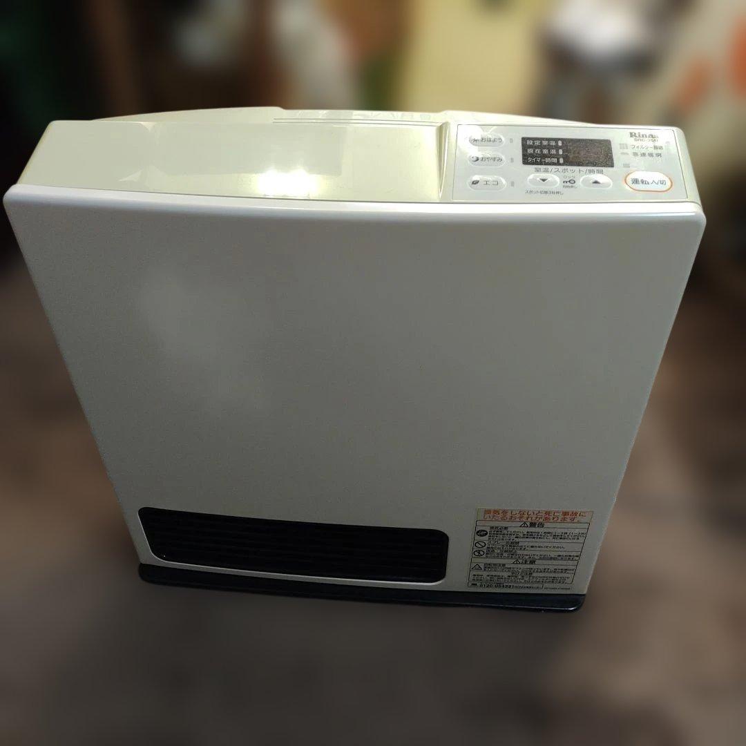 ホース2本おまけ　リンナイ SRC-364E ガスファンヒーター　LPガス用