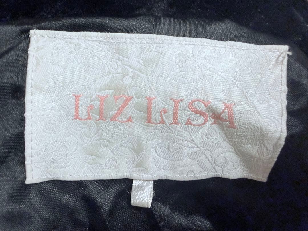 リズリサ LIZ LISA うさみみ ファーブルゾン コート