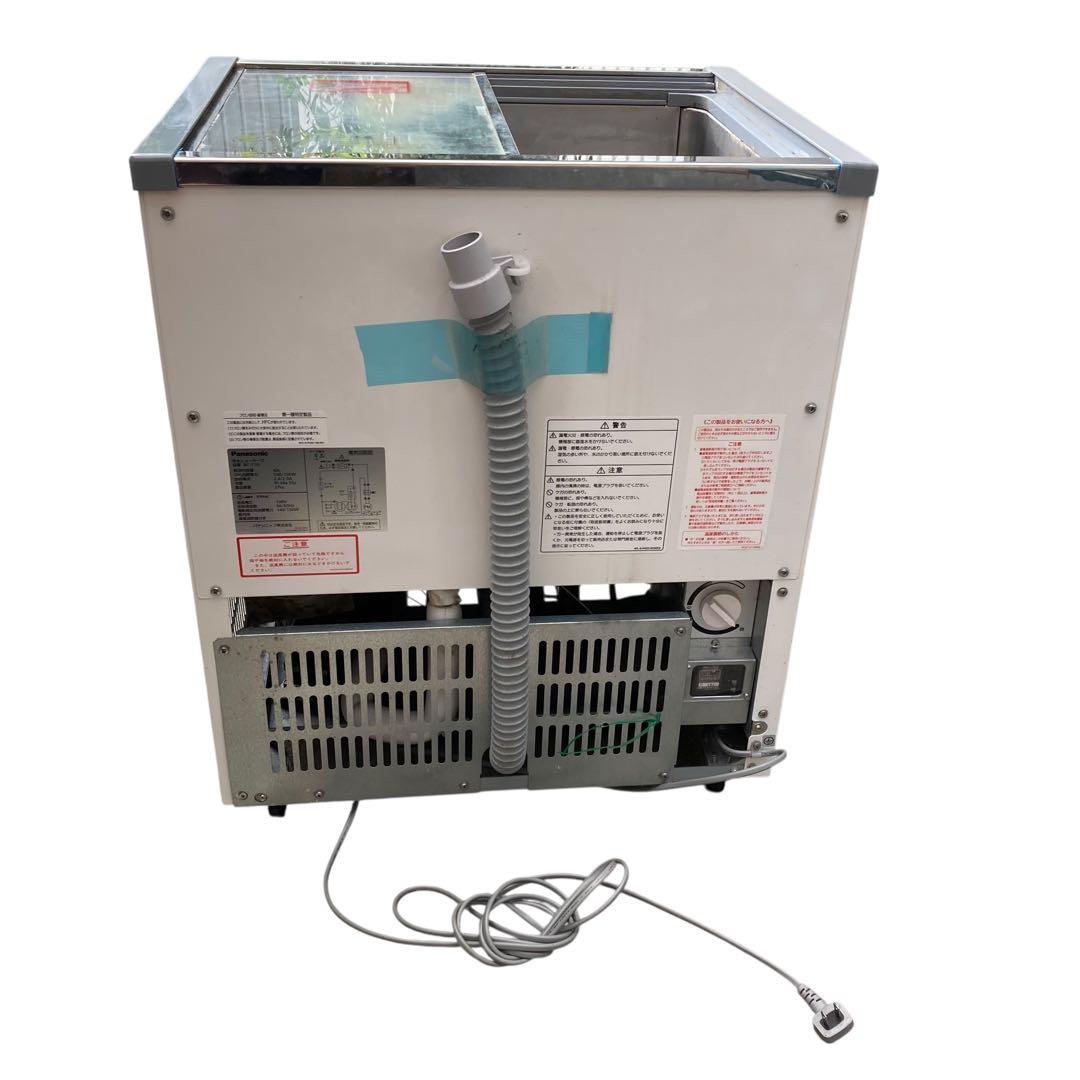 パナソニック　冷水ショーケース　BC-71G 送料無料