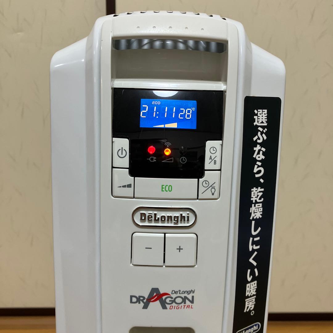 DeLonghi DRAGON DIGITAL オイルヒーターDDQ0915