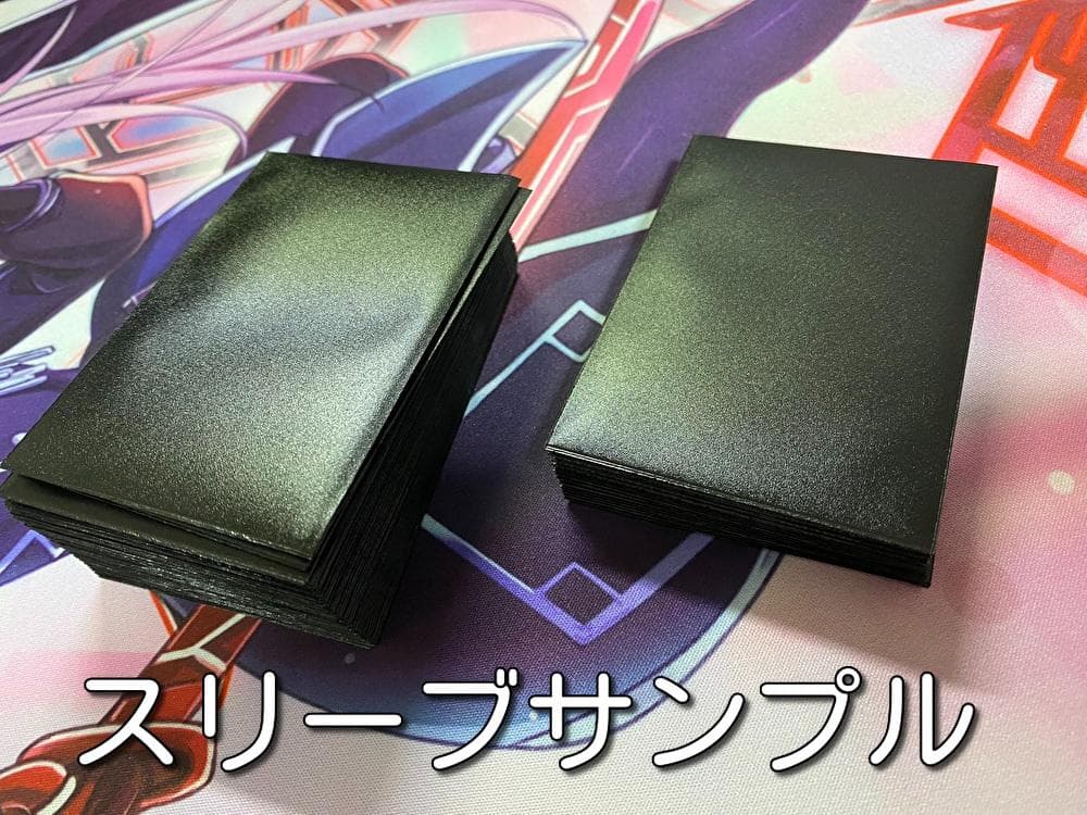 【24時間以内発送】遊戯王　クシャトリラ　大会構築デッキ
