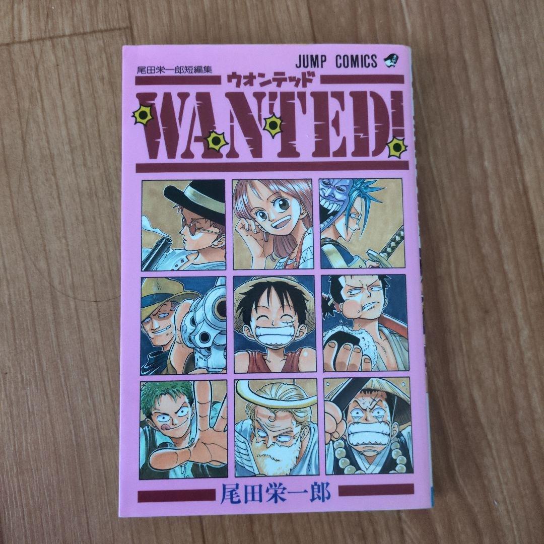 ワンピース　コミック　まとめ売り　1〜106巻