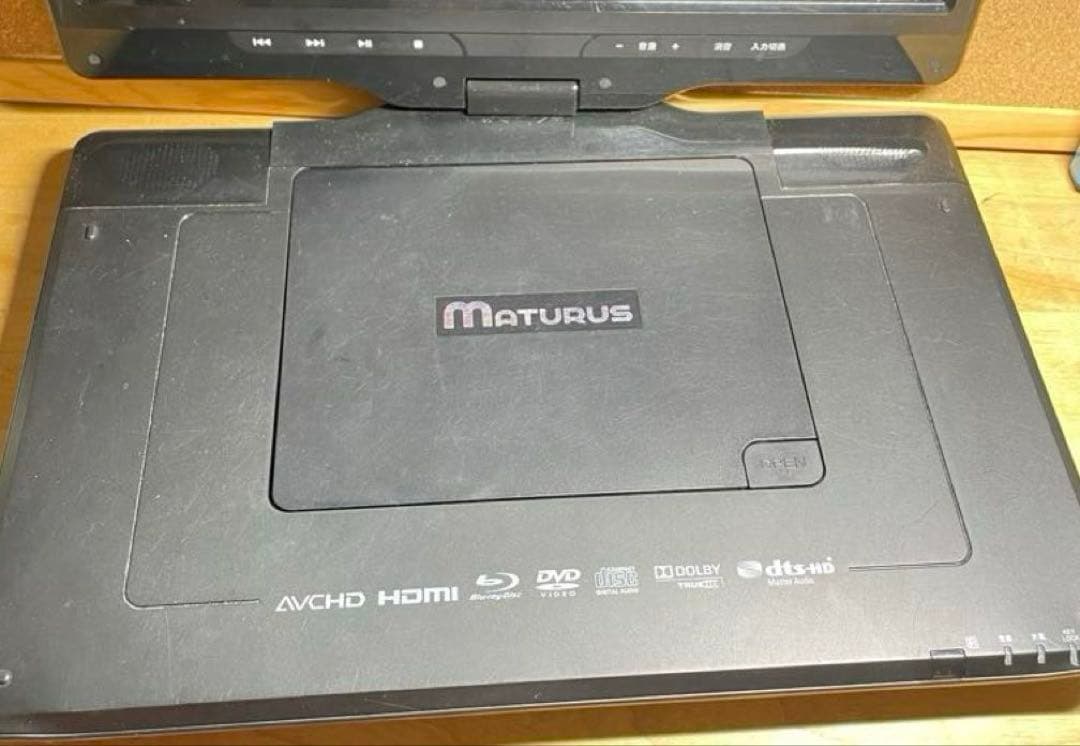 高画質 大画面ポータブルDVD・BD・Blu-ray・ブルーレイプレーヤー