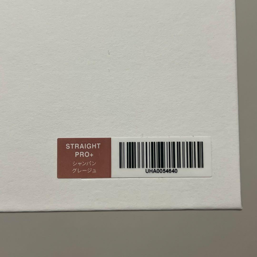 ReFa STRAIGHT IRON PRO+ キャリーケース付き