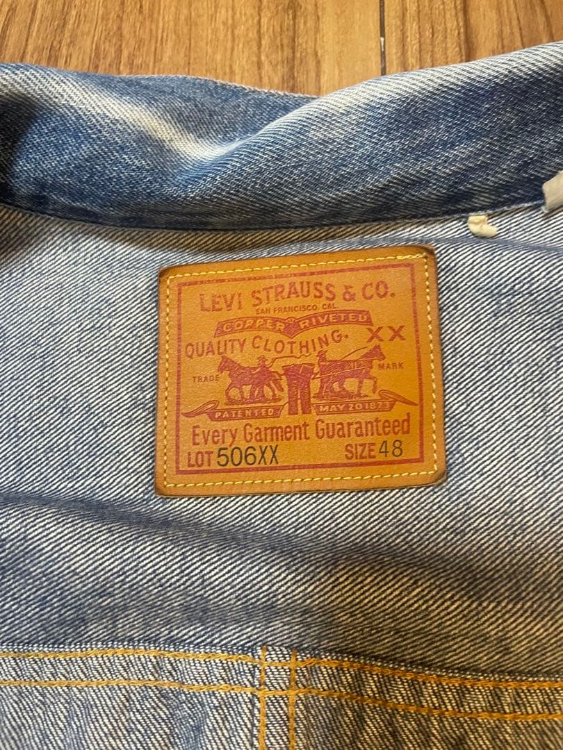 Levi's 506XX デニムジャケット サイズ48